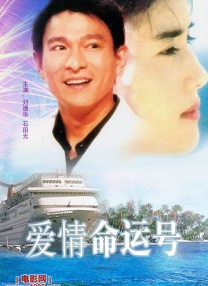 日韩成人一级